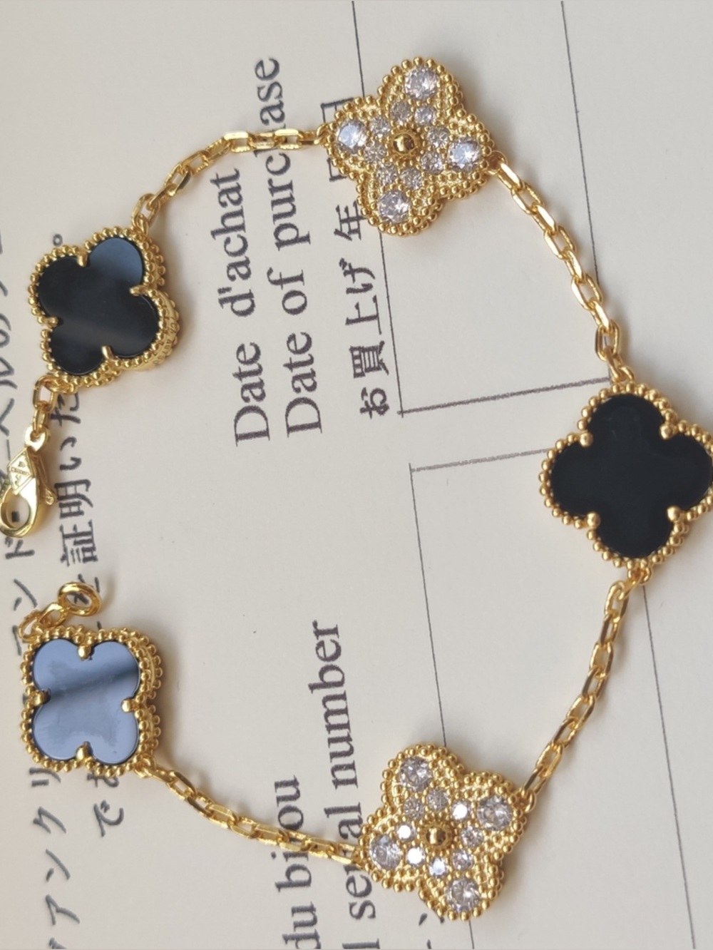 Excellent Used Condition Van Cleef & Arpels Bracelet VCA Bracelet